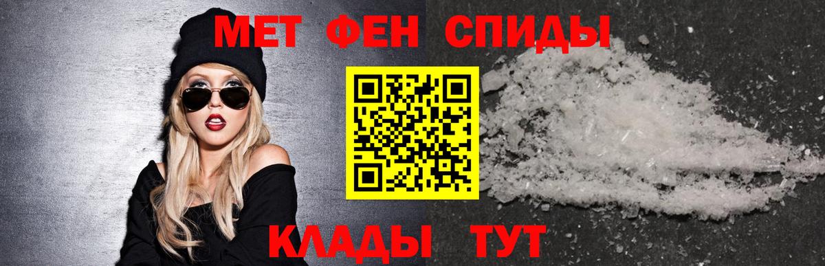 Славянск-на-Кубани  АМФ 97%  Вход с VPN 