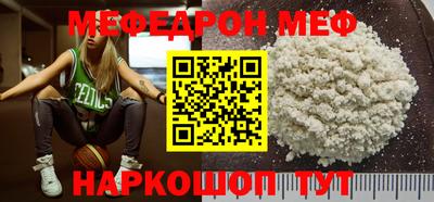каннабис Моздок