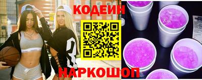 индика Нарткала