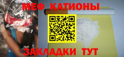 индика Нарткала