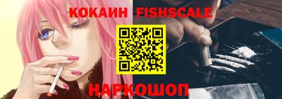 индика Нарткала