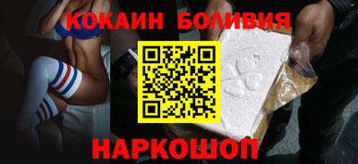 индика Нарткала