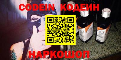 индика Нарткала