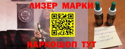 Альфа ПВП Нальчик