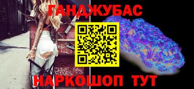 первитин Можайск