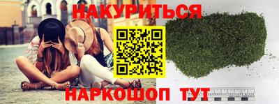 кокаин колумбия Наро-Фоминск