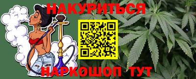индика Нарткала