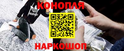 индика Нарткала