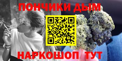 кокаин колумбия Наро-Фоминск