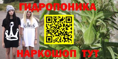 кокаин колумбия Наро-Фоминск