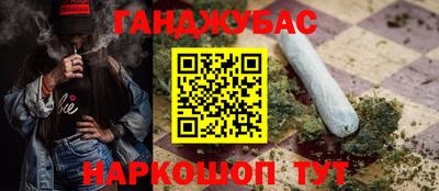 индика Нарткала