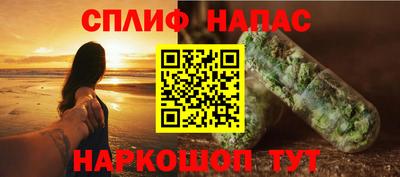 кокаин колумбия Наро-Фоминск