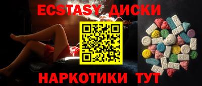 Альфа ПВП Нальчик