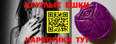 каннабис Моздок