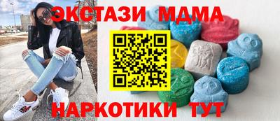 Альфа ПВП Нальчик