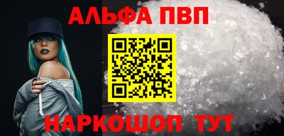 индика Нарткала