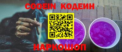 индика Нарткала