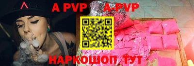 кокаин колумбия Наро-Фоминск