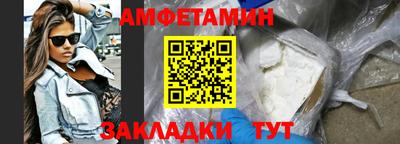 индика Нарткала