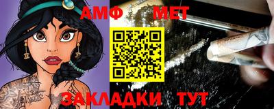 индика Нарткала