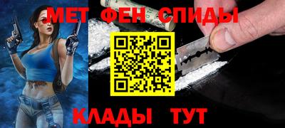 кокаин колумбия Наро-Фоминск