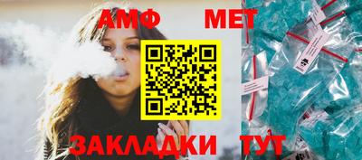 кокаин колумбия Наро-Фоминск