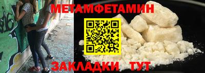 индика Нарткала