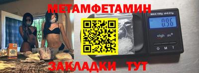 индика Нарткала