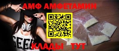 кокаин колумбия Наро-Фоминск