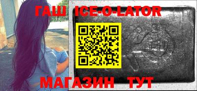 Альфа ПВП Нальчик