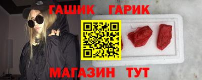 кокаин колумбия Наро-Фоминск
