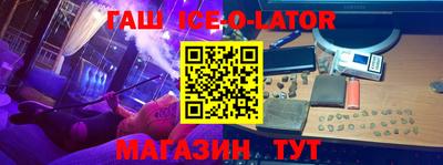 кокаин колумбия Наро-Фоминск