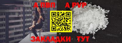 кокаин колумбия Наро-Фоминск
