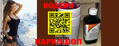 кокаин колумбия Наро-Фоминск