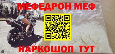 Альфа ПВП Нальчик