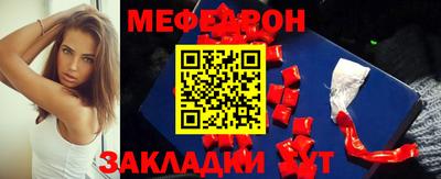 Альфа ПВП Нальчик