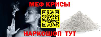 кокаин колумбия Наро-Фоминск